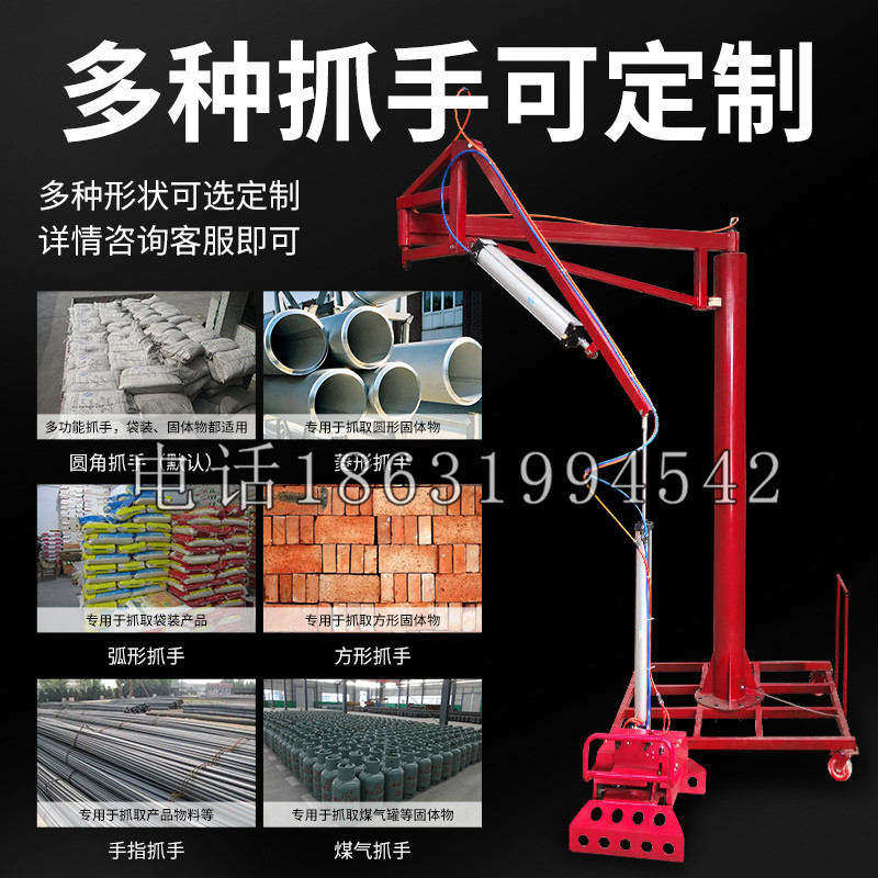 北门区schunk气缸|德国schunk机械抓手1315983|DPG-PLUS 80-1-AS代理商