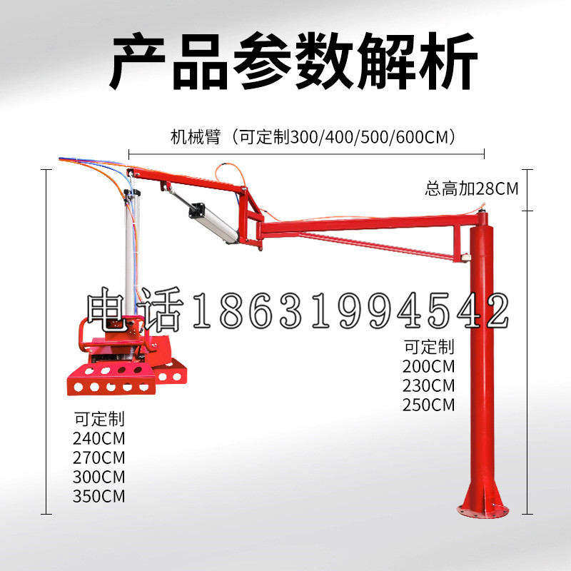 北门区schunk雄克机械抓手PGN-plus系列0372092|PGN-plus 64-1-AS-KVZ